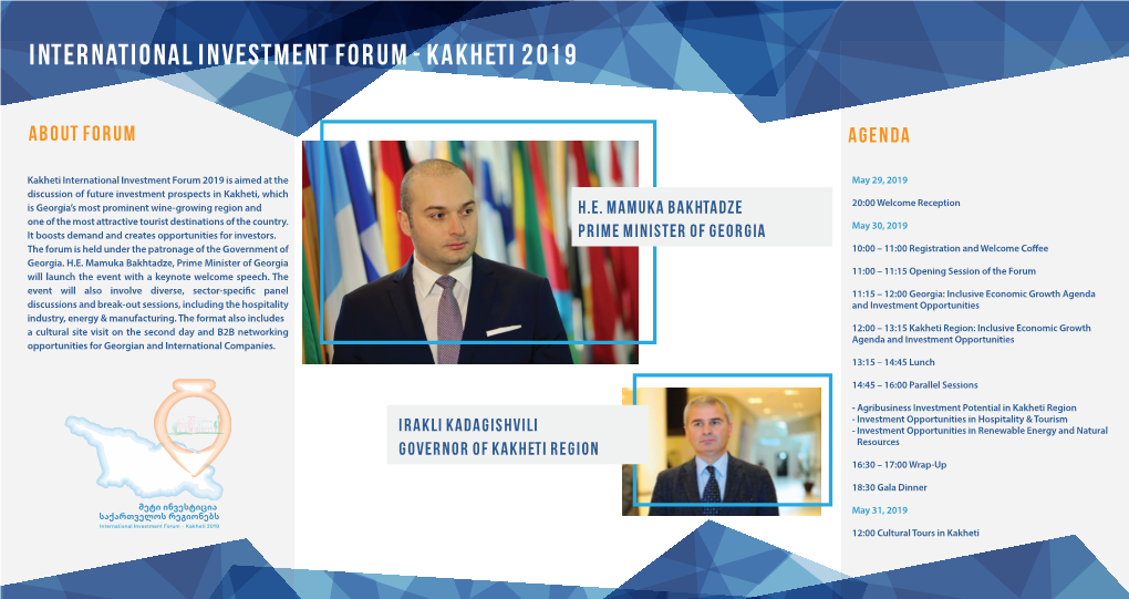International Investment Forum - Kakheti 2019