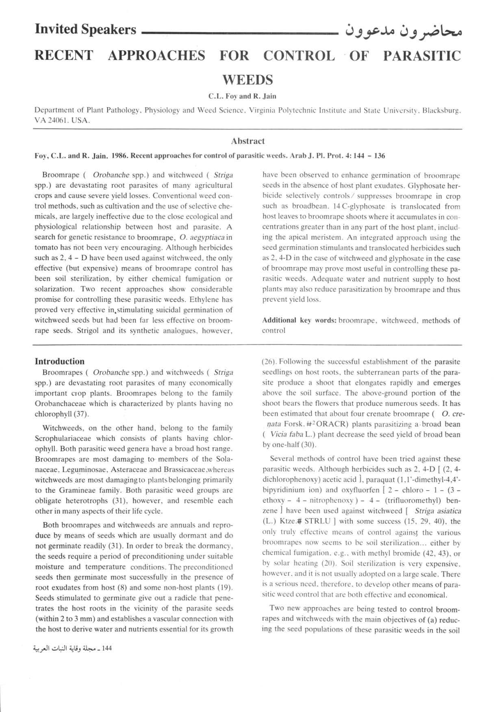 Ojfb Tsgylau RECENT APPROACHES for CONTROL of PARASITIC WEEDS C.L