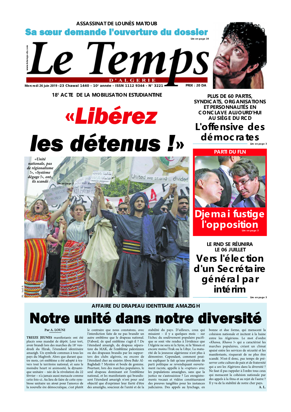 «Libérez Les Détenus !»
