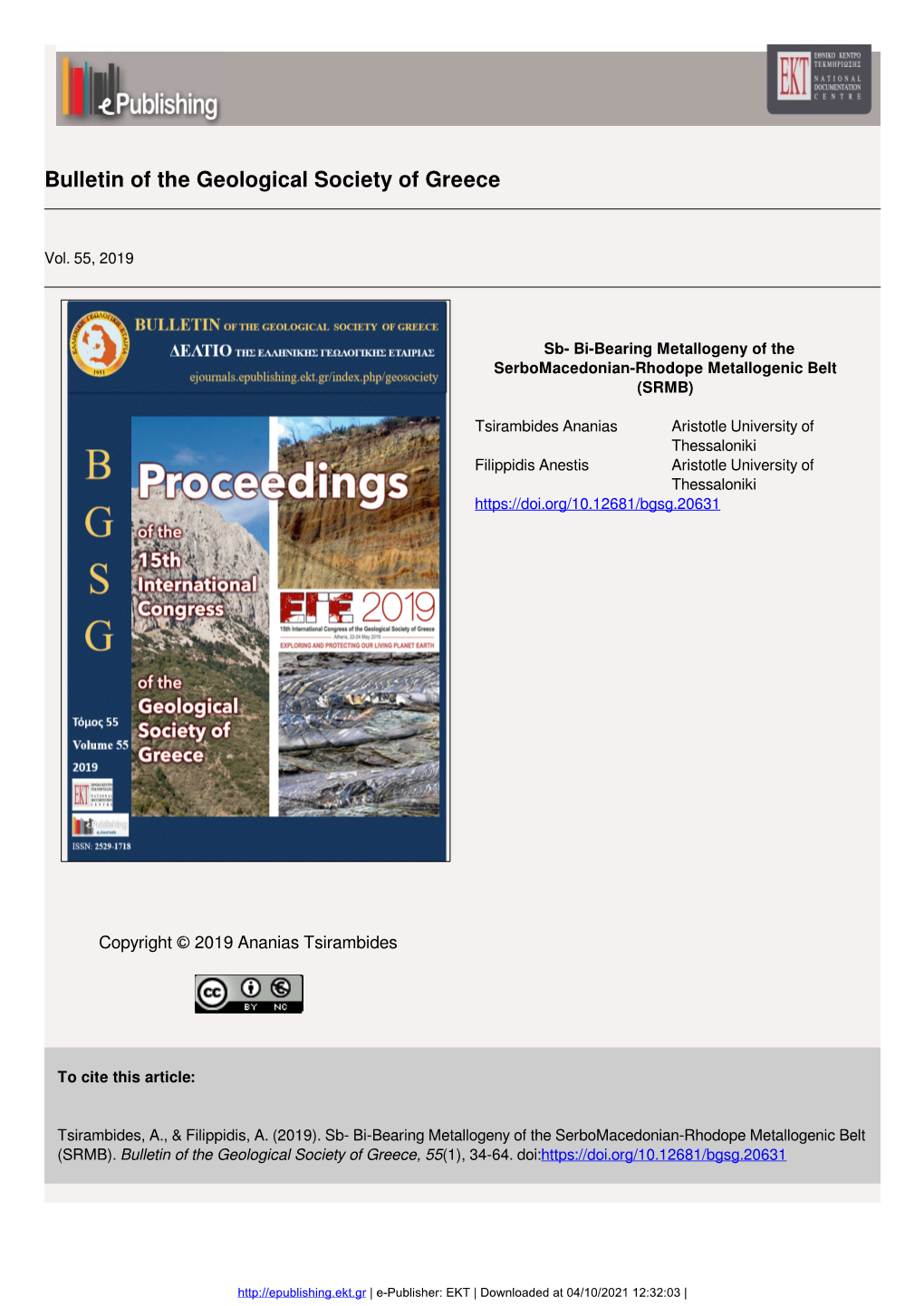 Bulletin of the Geological Society of Greece