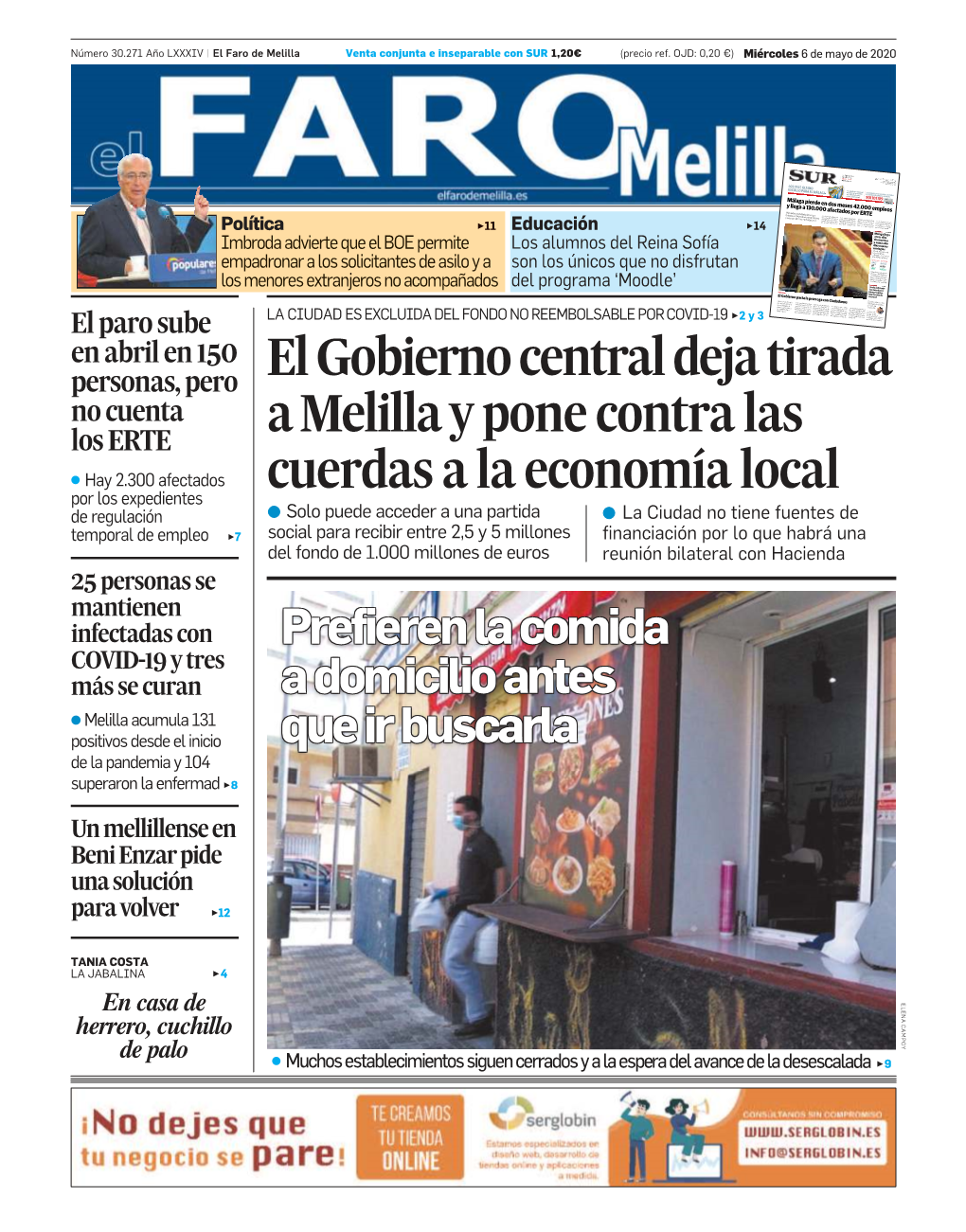 El Gobierno Central