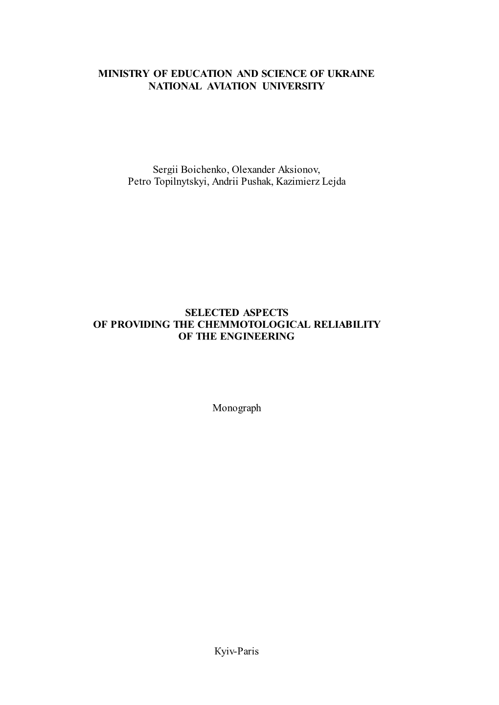 CHEMMOTOLOGICAL RELIABILITY.Pdf