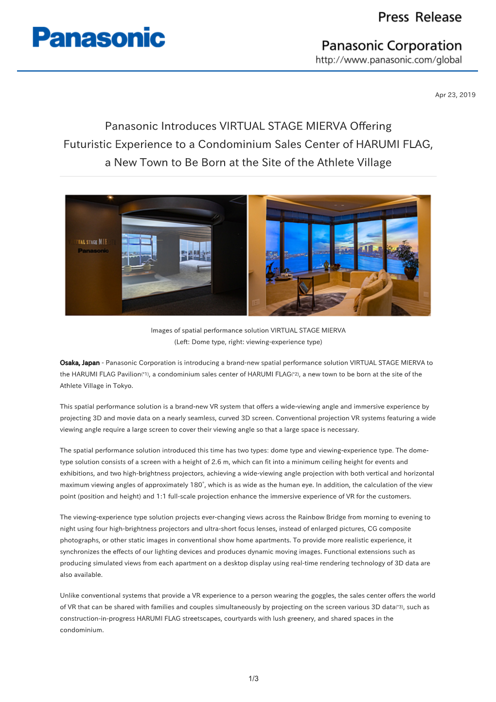 Panasonic Introduces VIRTUAL STAGE MIERVA Offering Futuristic