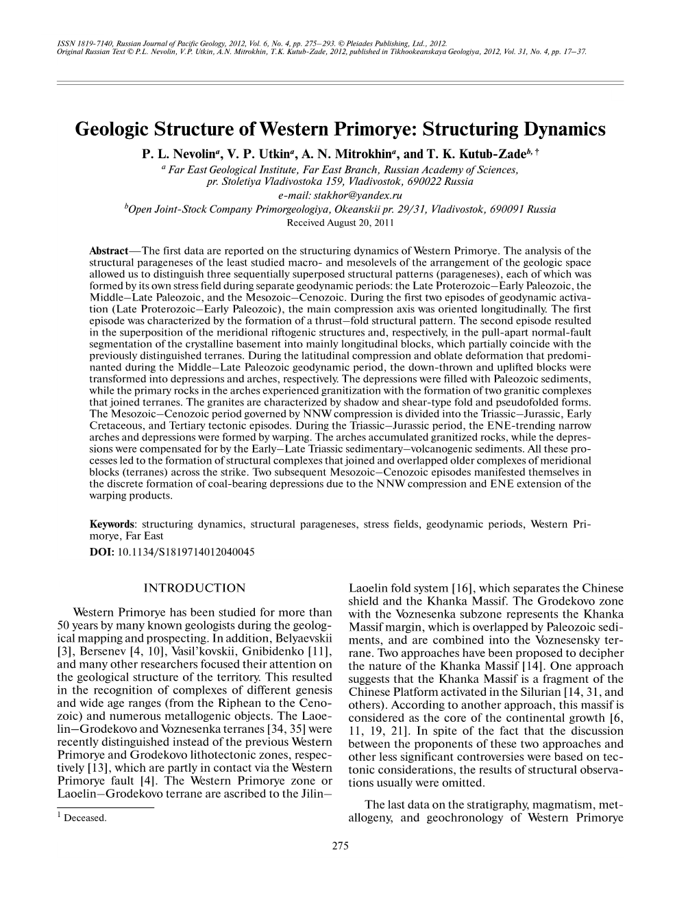 Geologic Structure of Western Primorye: Structuring Dynamics P