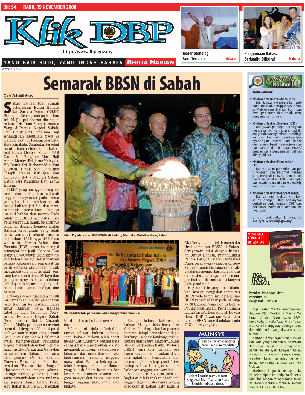 Semarak BBSN Di Sabah