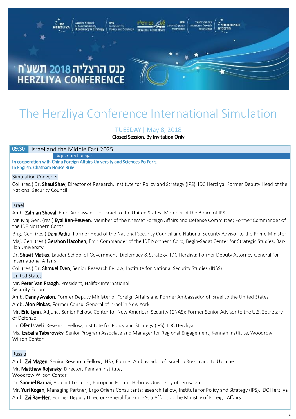 The Herzliya Conference International Simulation
