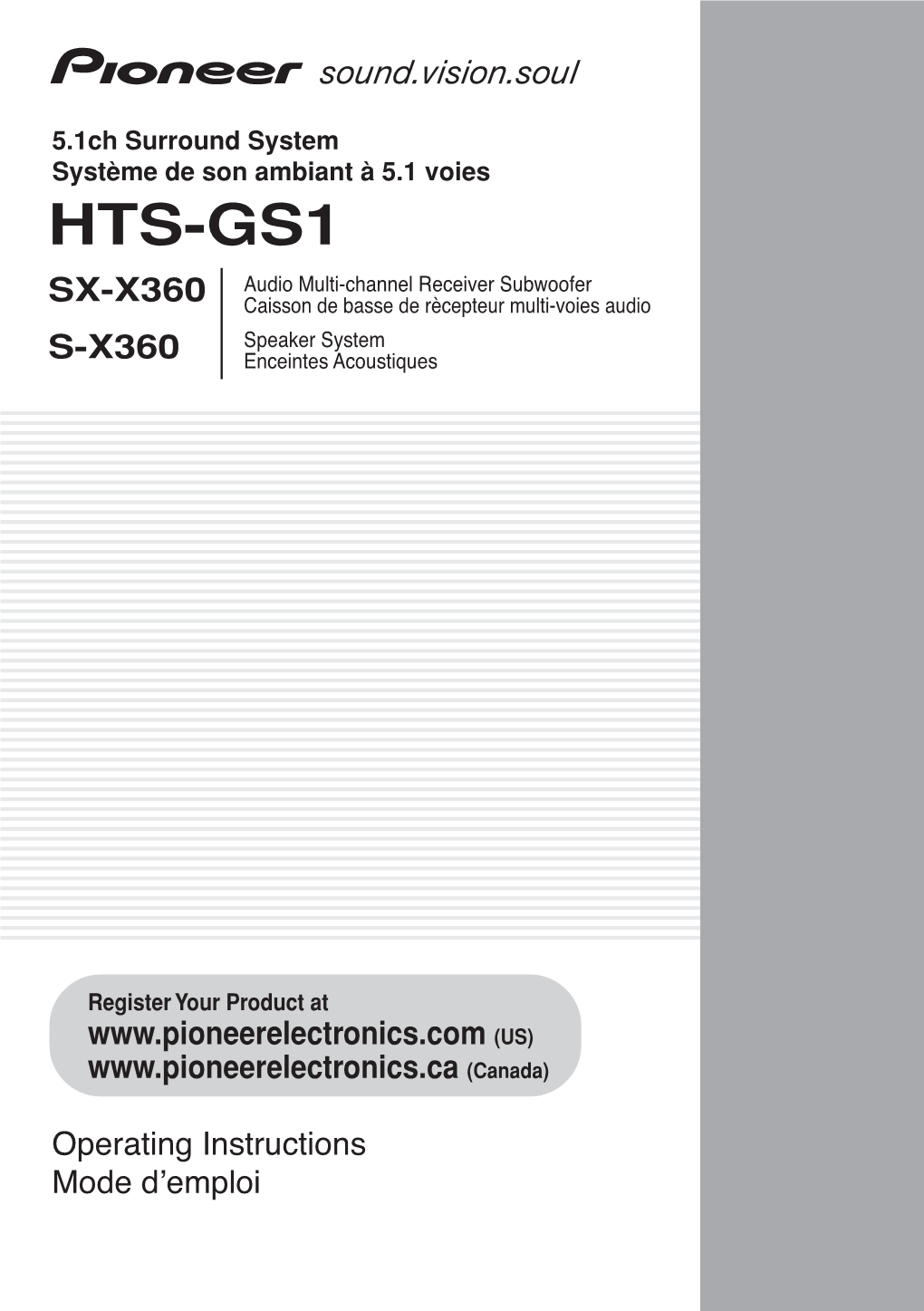 HTS-GS1 Audio Multi-Channel Receiver Subwoofer SX-X360 Caisson De Basse De Rècepteur Multi-Voies Audio Speaker System S-X360 Enceintes Acoustiques