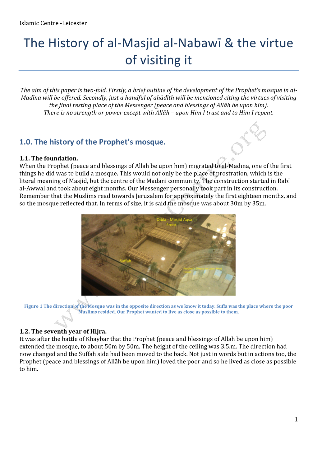 The History of Al-Masjid Al-Nabawī & the Virtue of Visiting It