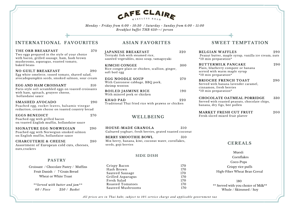 Copy of Cafe Claire. ORB (Officially)