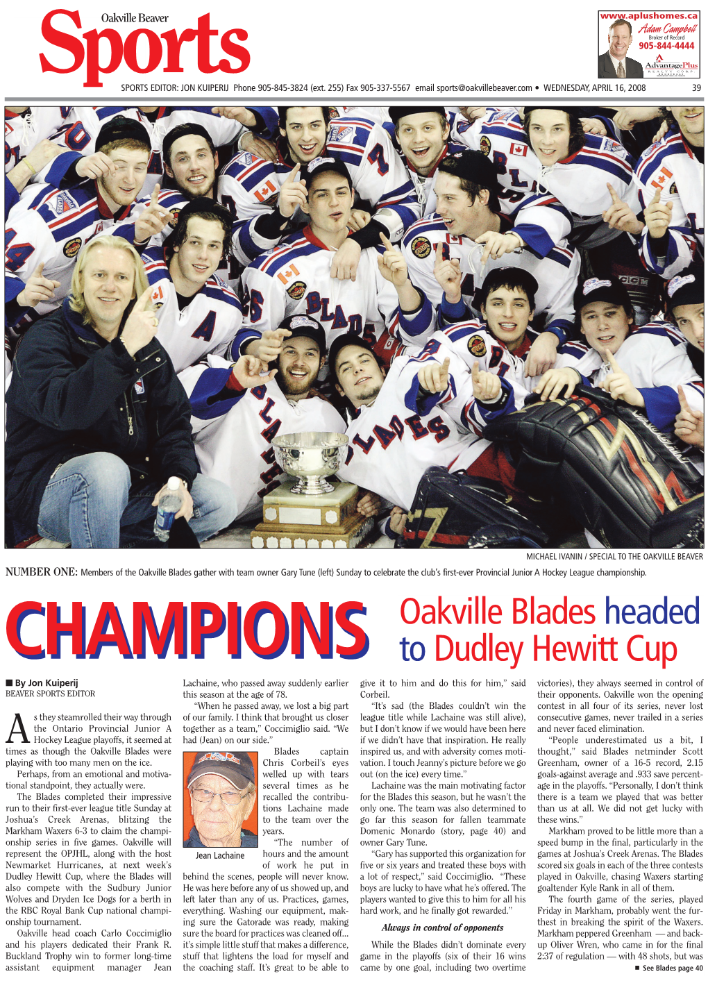 Oakville Blades Headed to Dudley Hewitt