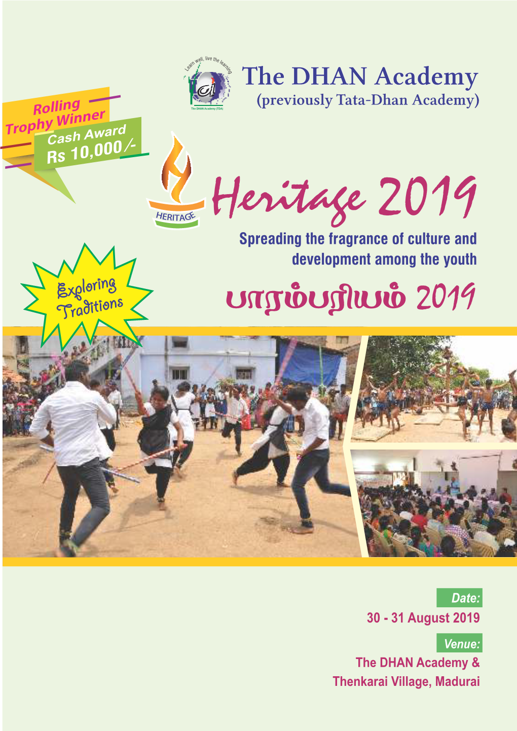 Heritage-2019.Pdf