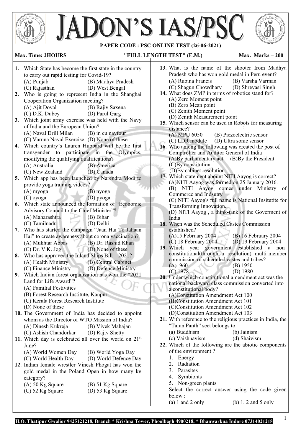 Psc Online Test (26-06-2021)