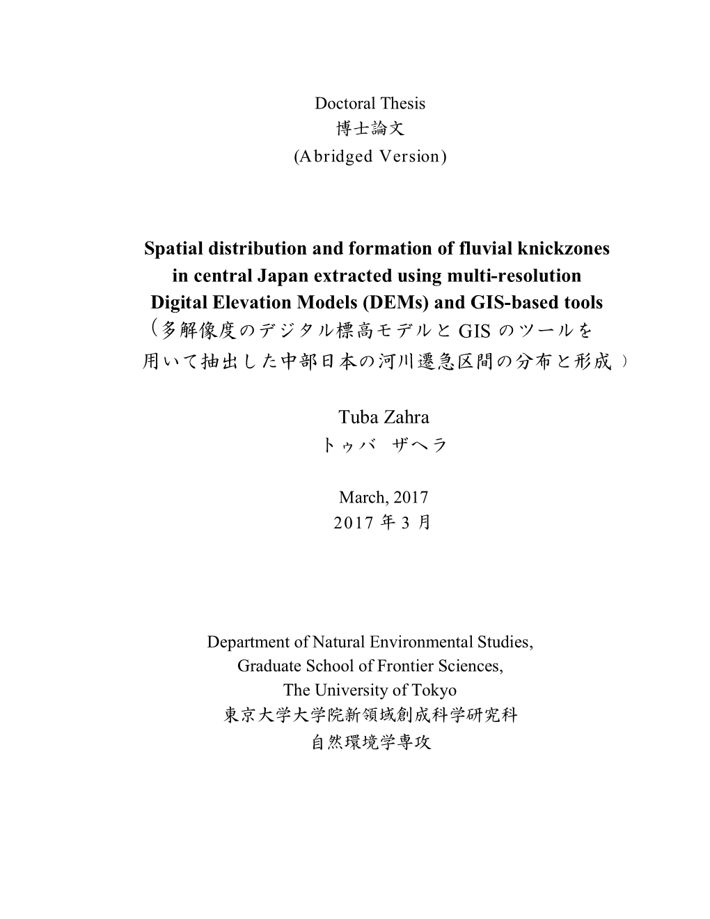 Spatial Distribution and Formation of Fluvial Knickzones in Central Japan