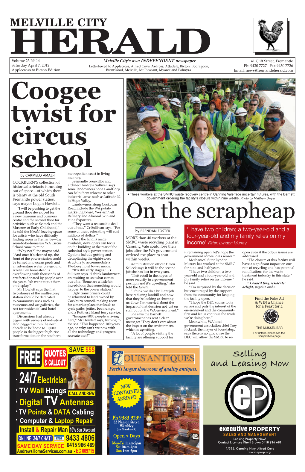 Coogee Twist for Circus School Metropolitan Coast in Living by CARMELO AMALFI Memory
