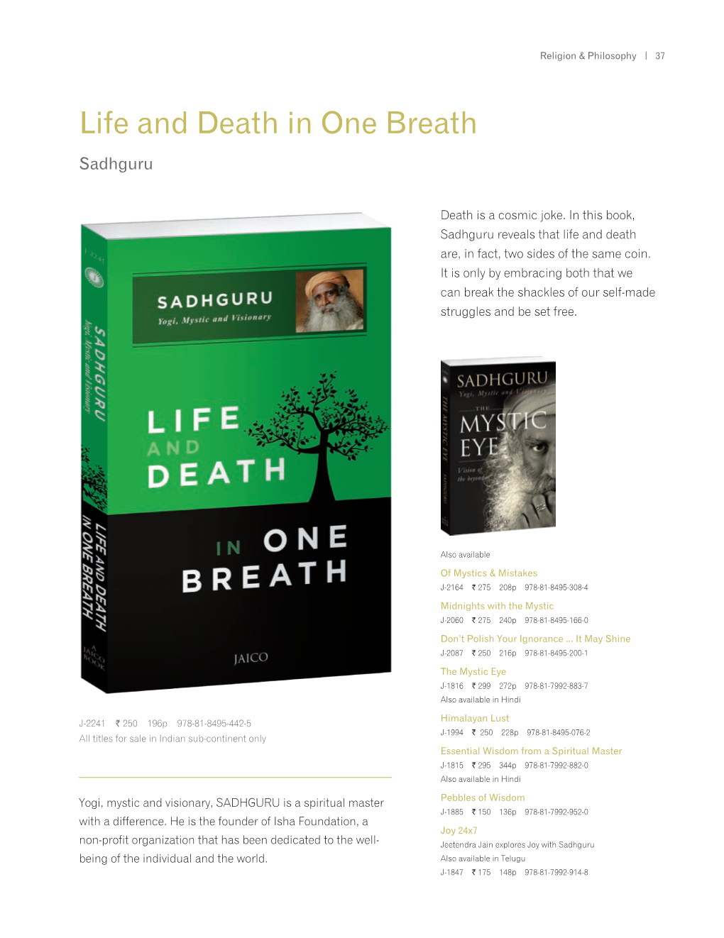 Life and Death in One Breath Sadhguru