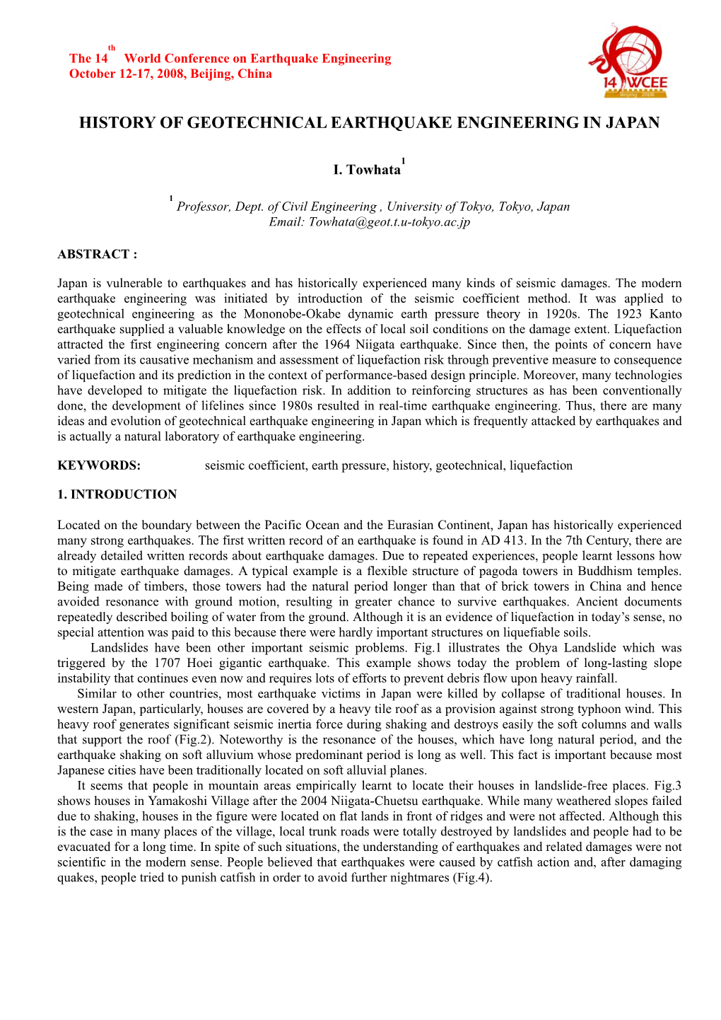 History of Geotechnical Earthquake Engineering in Japan