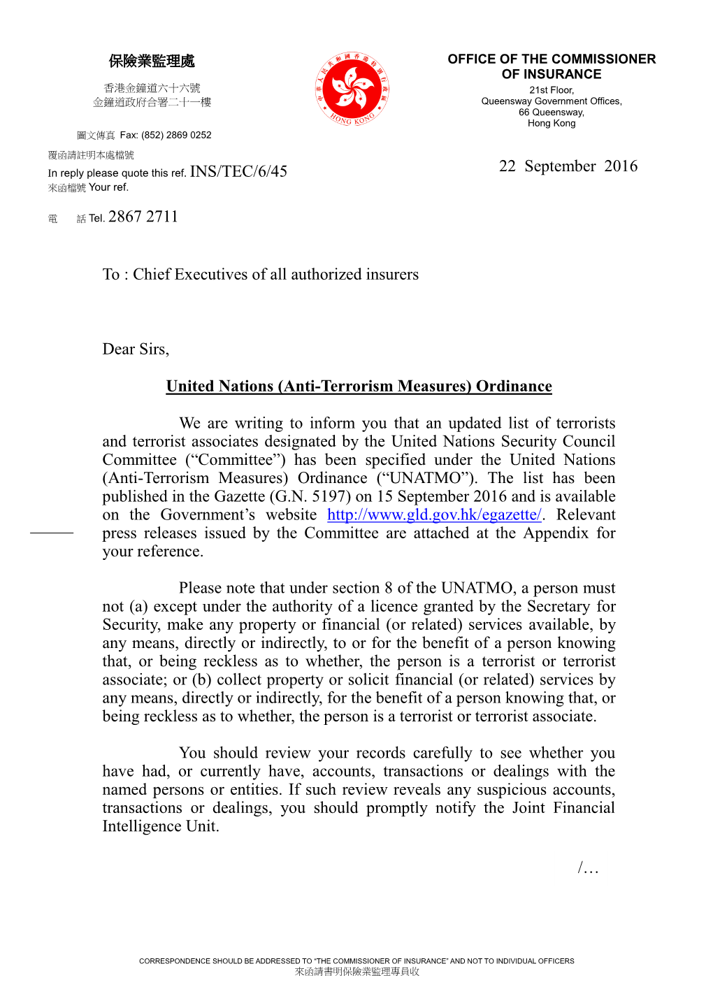 United Nations (Anti-Terrorism Measures) Ordinance