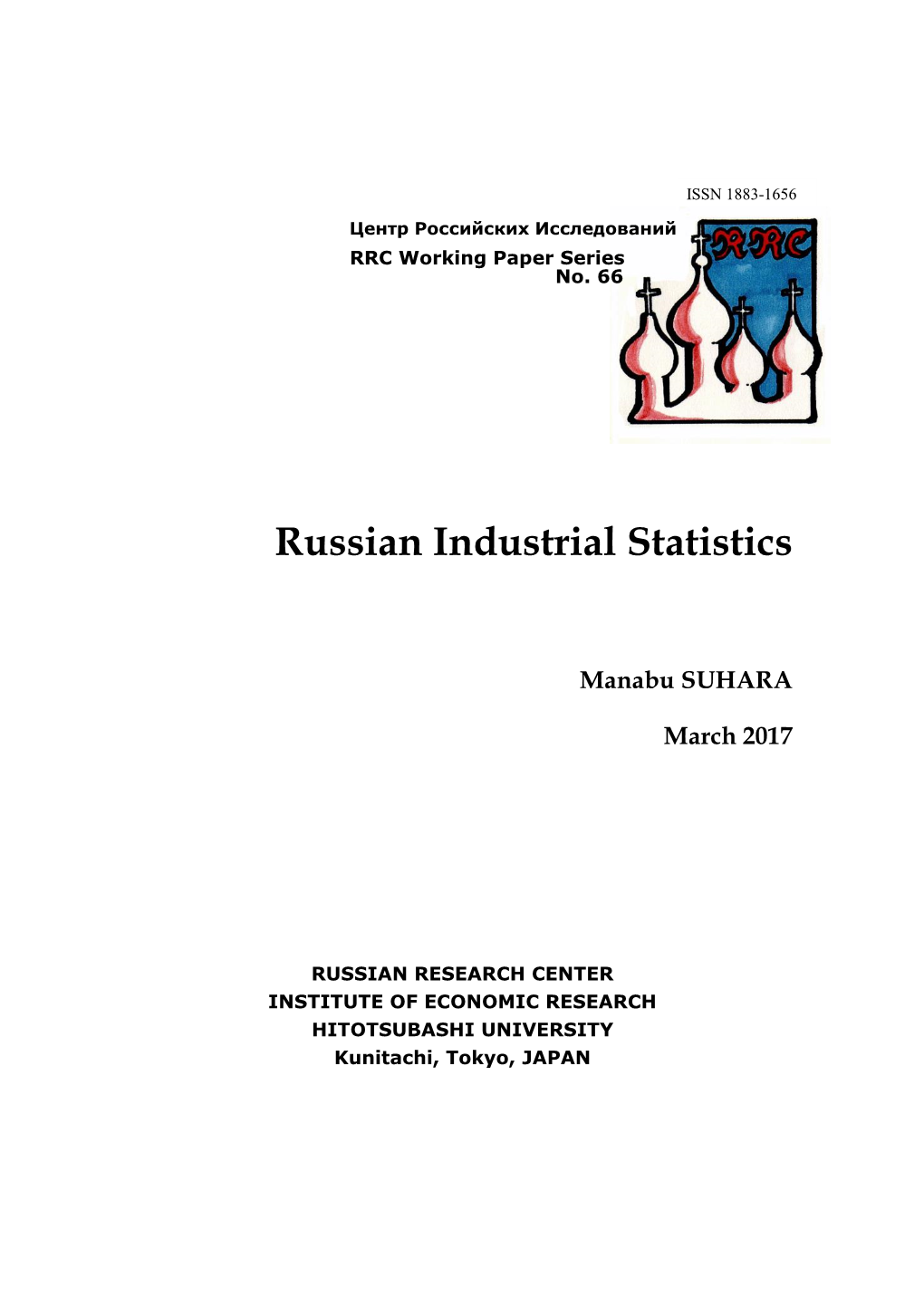 Russian Industrial Statistics