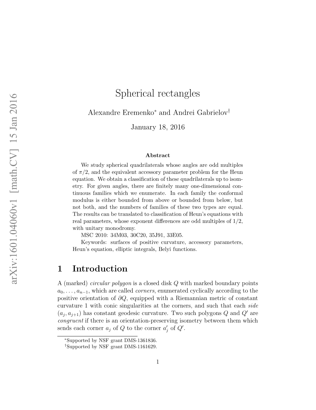 Spherical Rectangles with Prescribed Angles