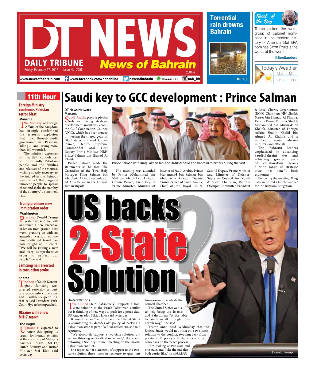 Saudi Key to GCC Development : Prince Salman