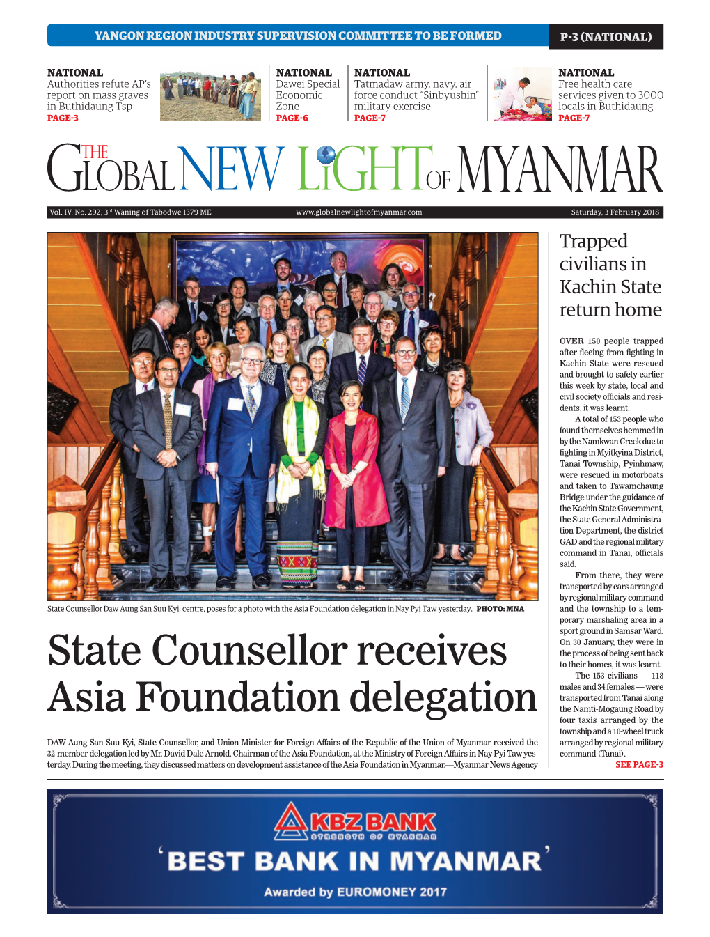 State Counsellor Receives Asia Foundation Delegation