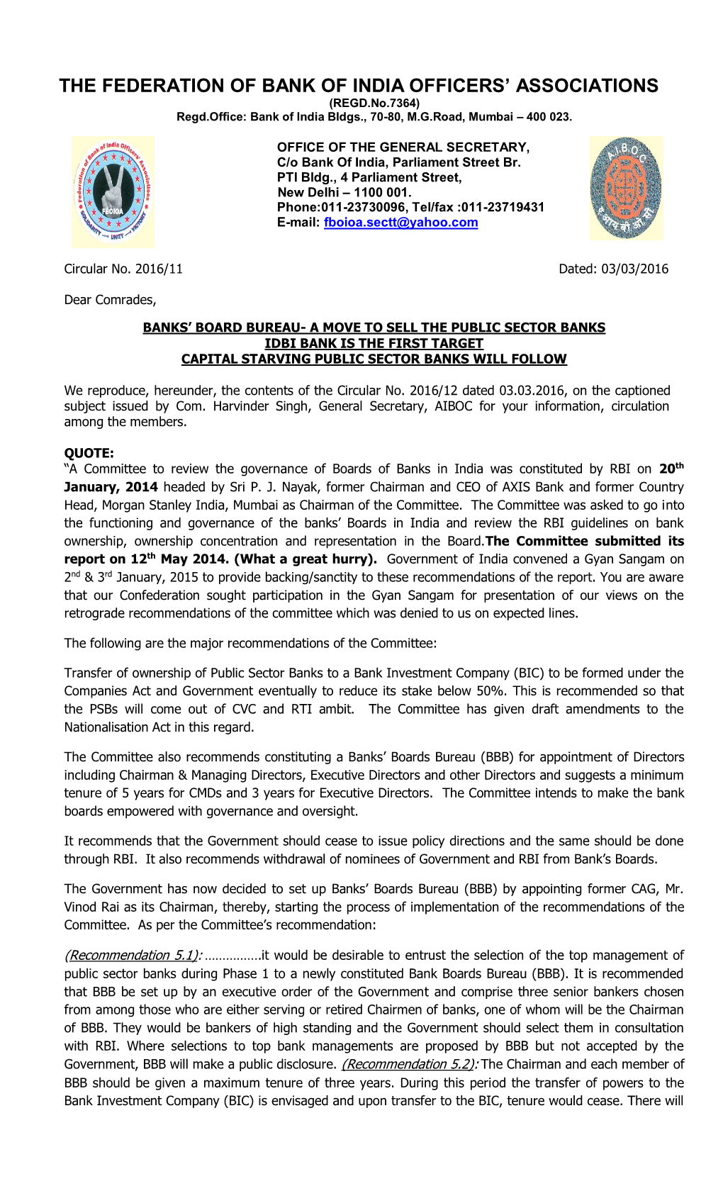 A Move to Sell the Public Sector Banks Idbi Bank Is the First Target Capital Starving Public Sector Banks Will Follow