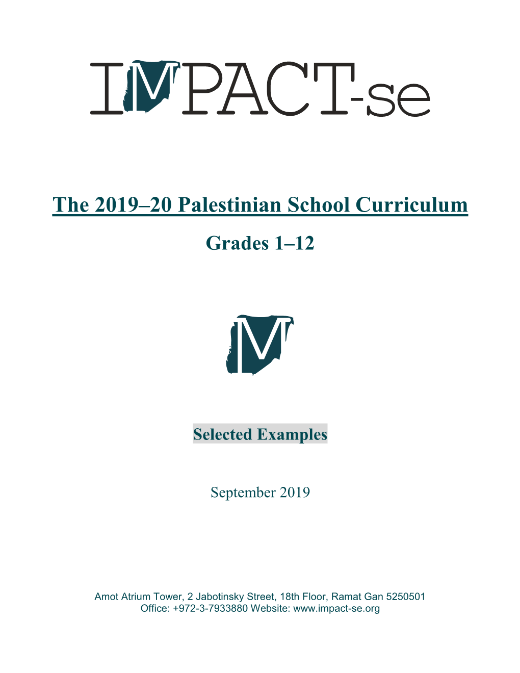 The 2019–20 Palestinian School Curriculum Grades 1–12