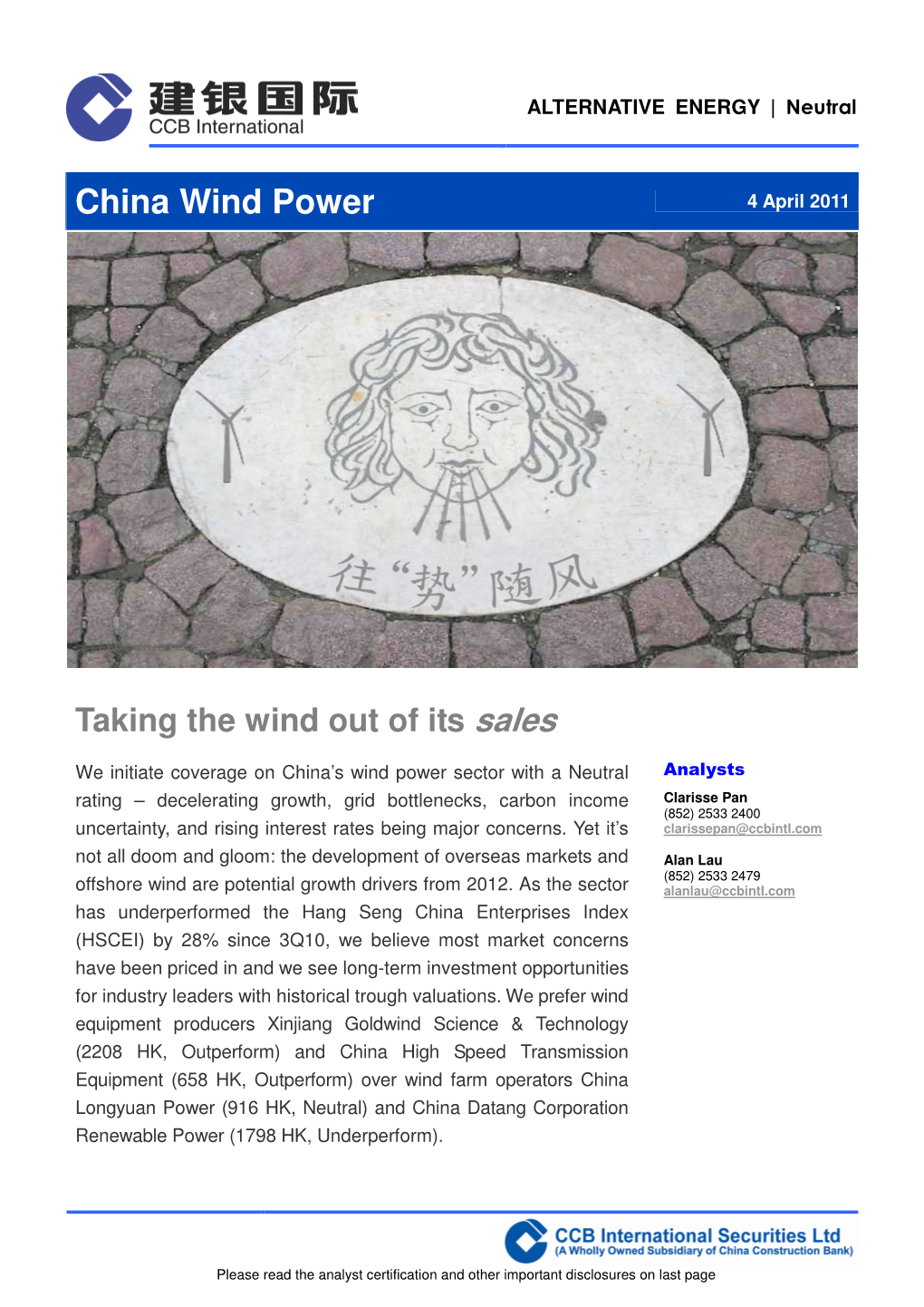China Wind Power 4 April 2011