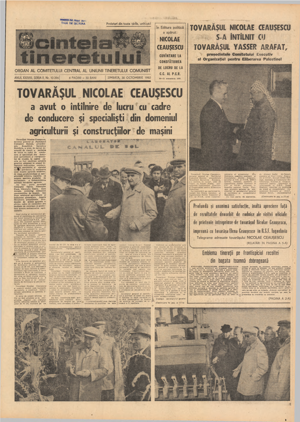 Tovarășul Nicolae Ceaușescu
