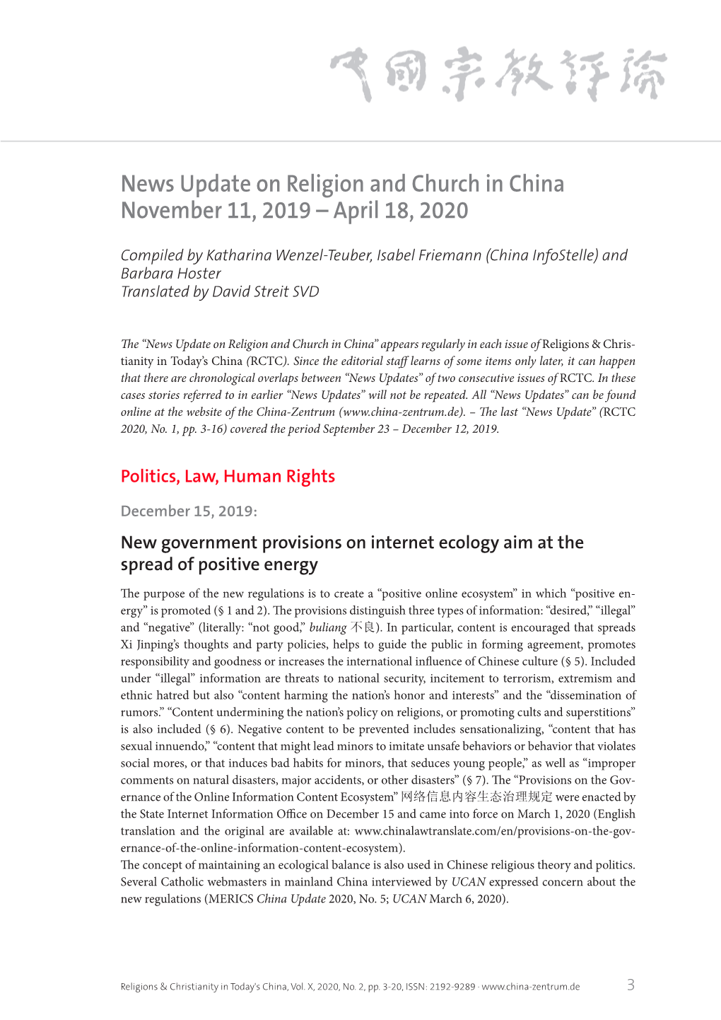 News Update on Religion and Church in China November 11, 2019 – April 18, 2020
