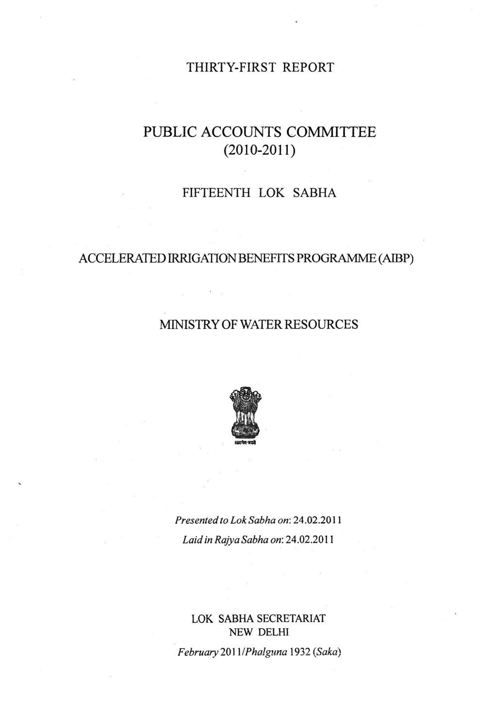 Public Accounts Committee (2010-2011)