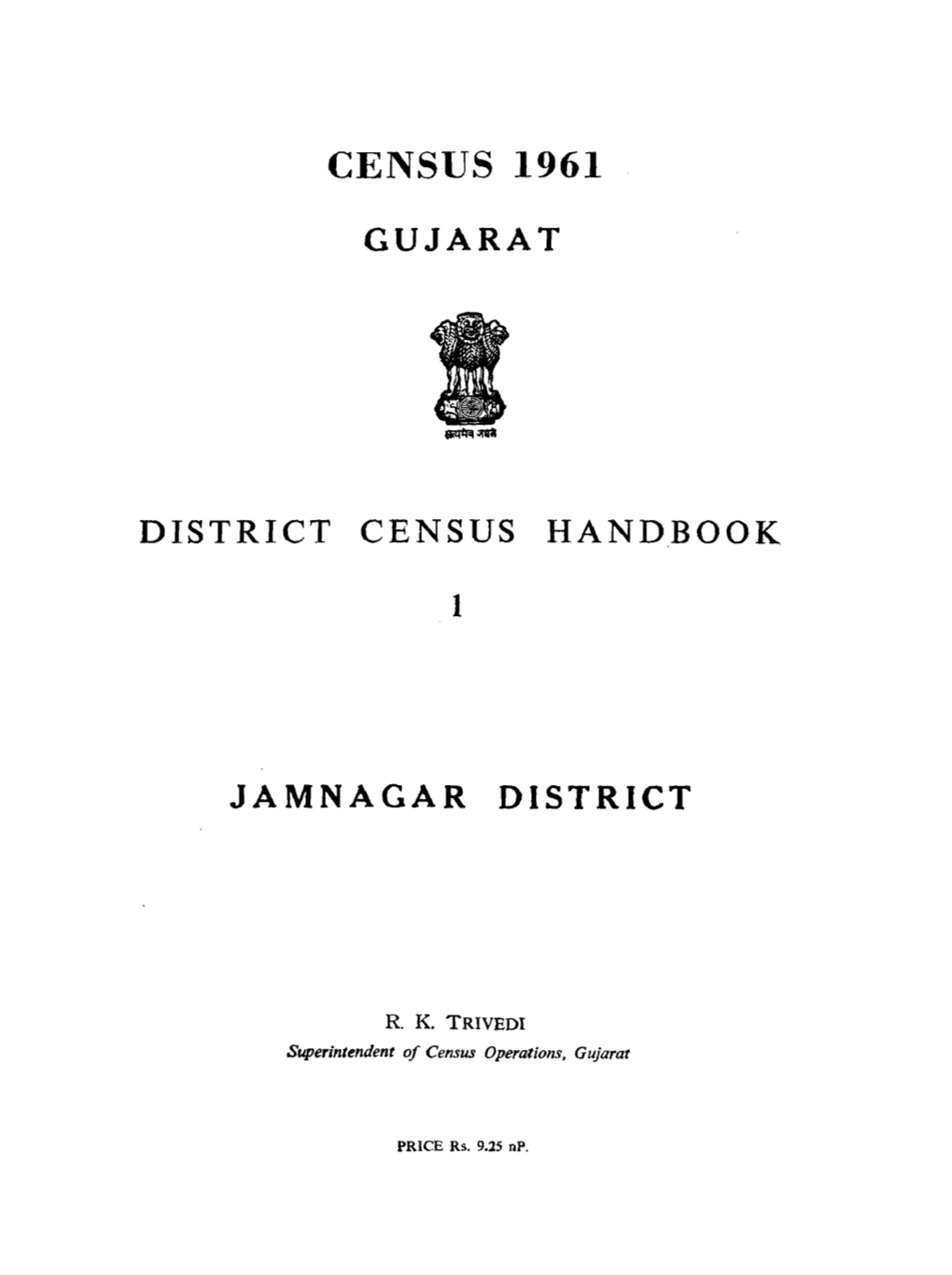 District Census Handbook, 1 Jamnagar