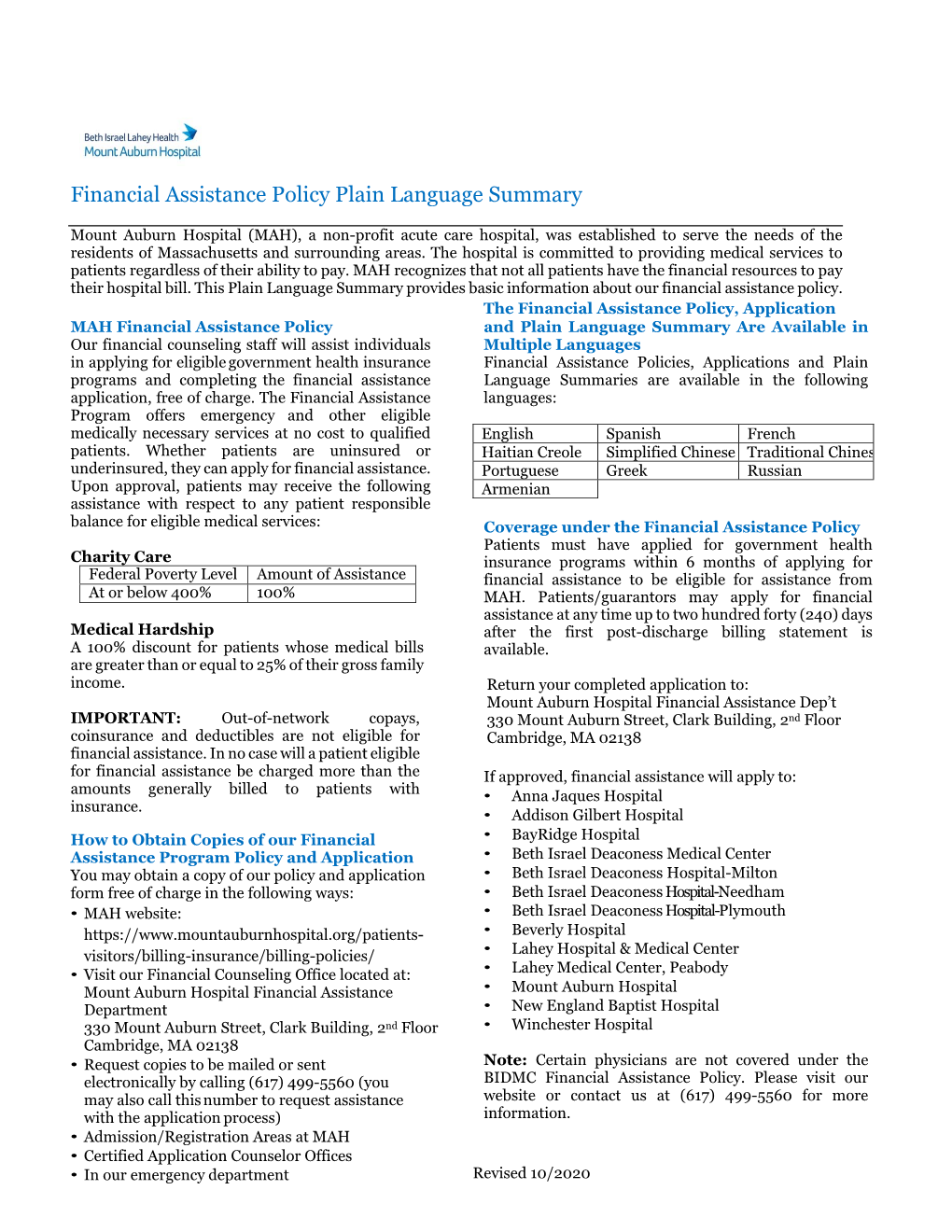 Financial Assistance Policy Plain Language Summary