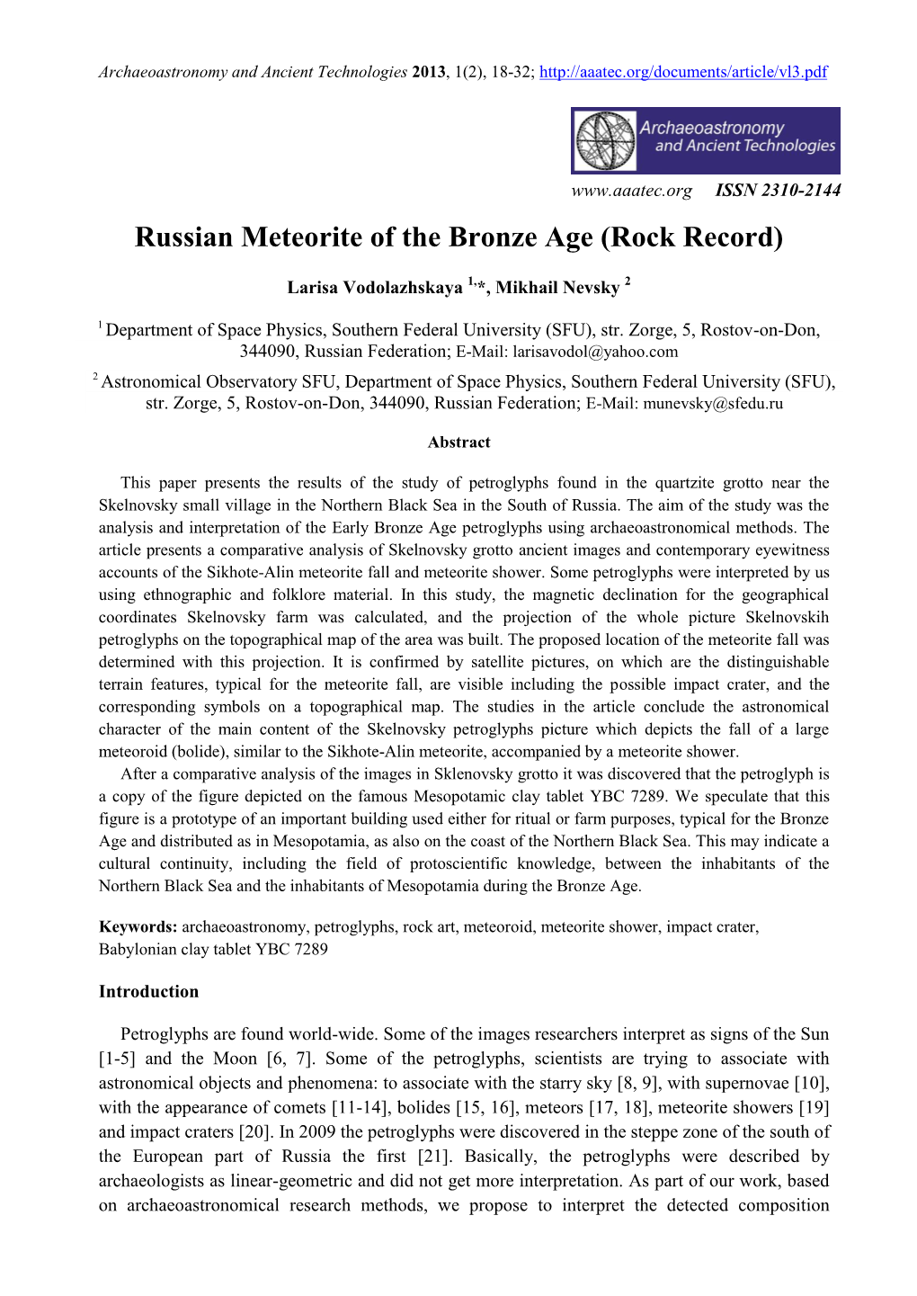 Russian Meteorite of the Bronze Age (Rock Record)