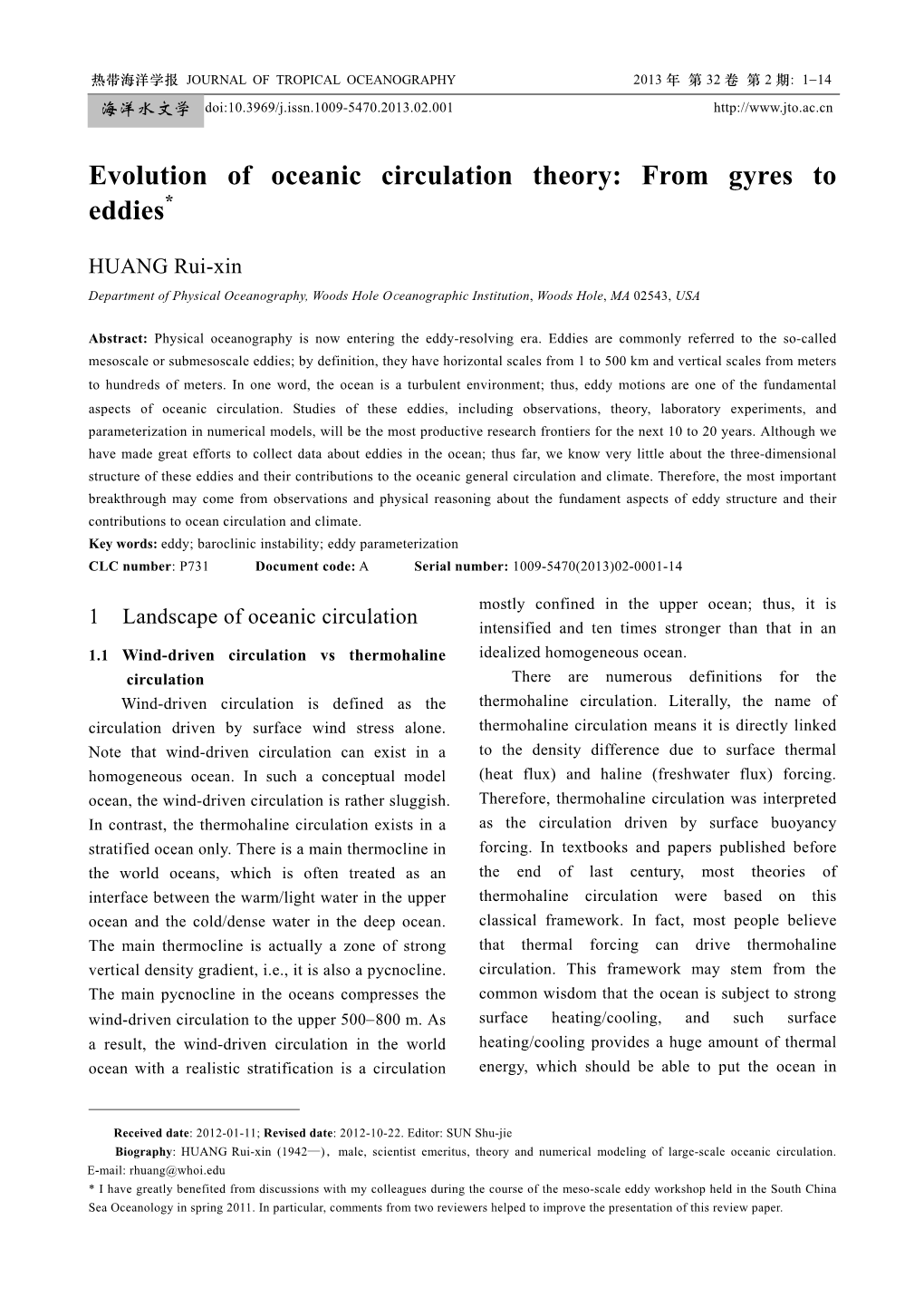 Evolution of Oceanic Circulation Theory: from Gyres to Eddies*