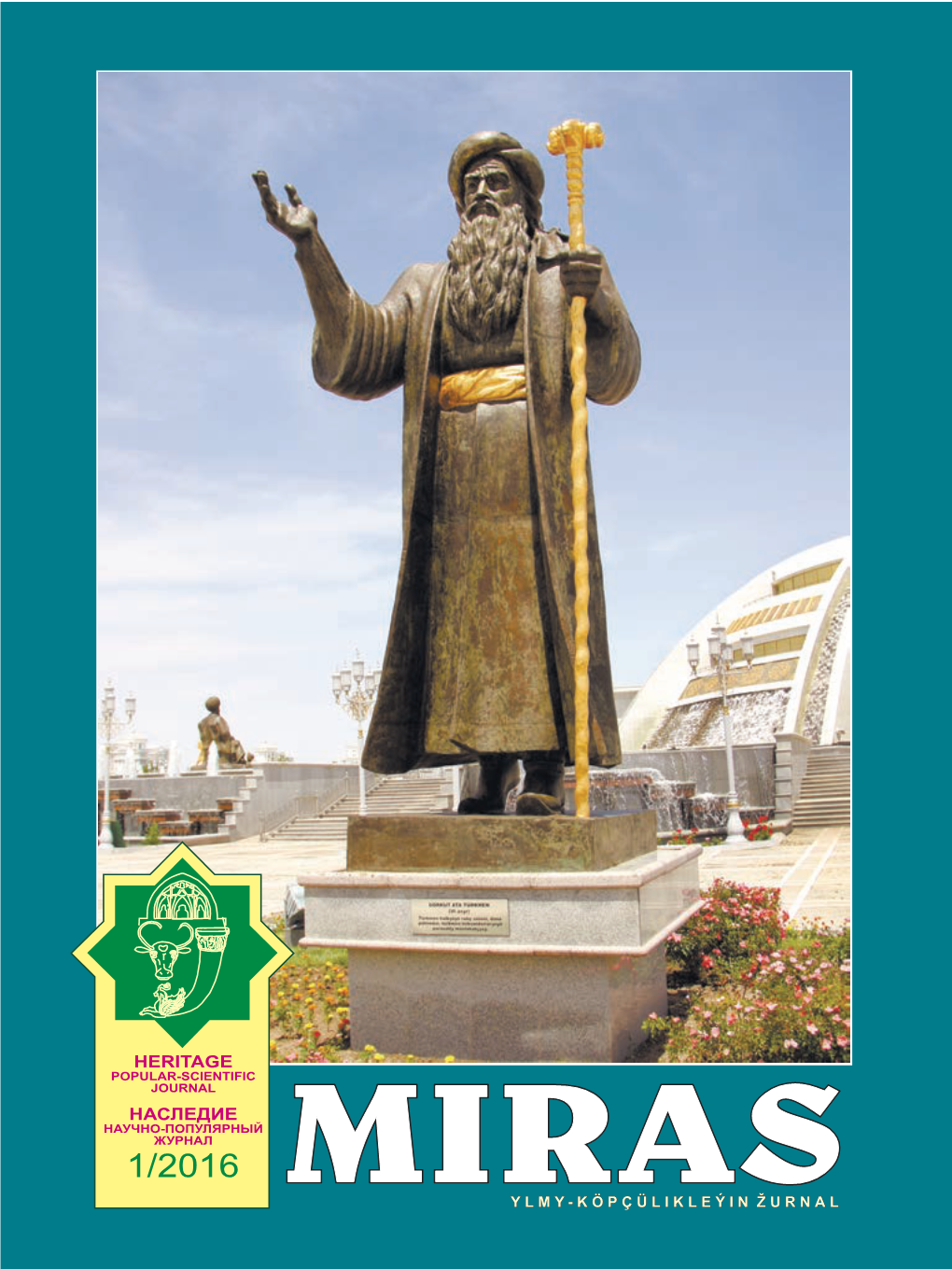 Miras-1-2016.Pdf