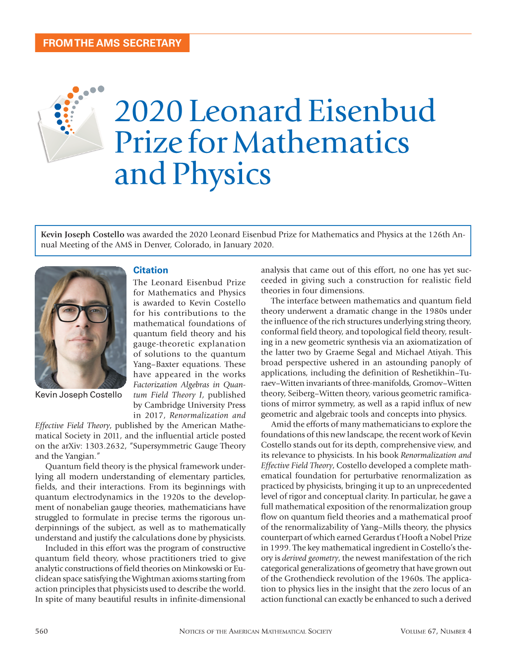 2020 Leonard Eisenbud Prize for Mathematics and Physics