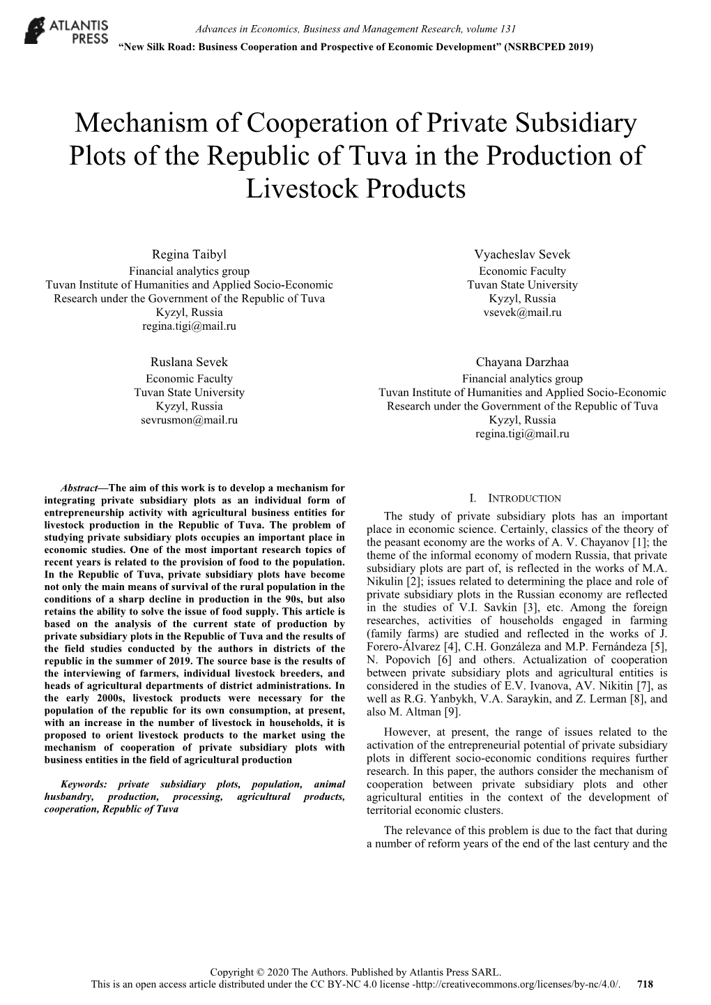 Mechanism of Cooperation of Private Subsidiary Plots of the Republic of Tuva in the Production of Livestock Products