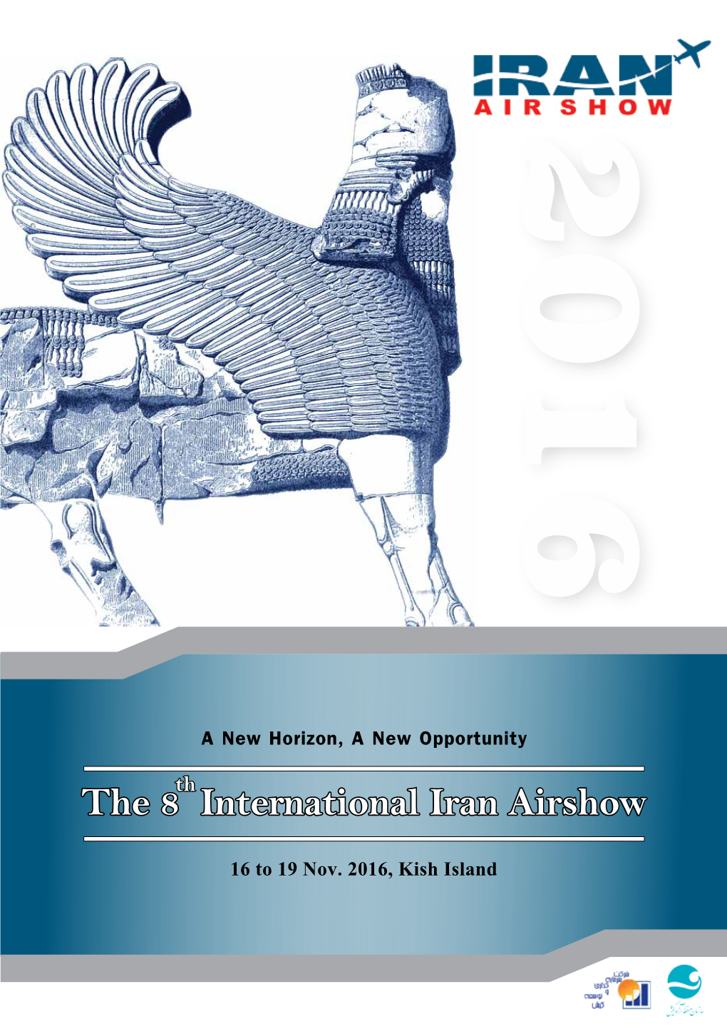 The 8 International Iran Airshow