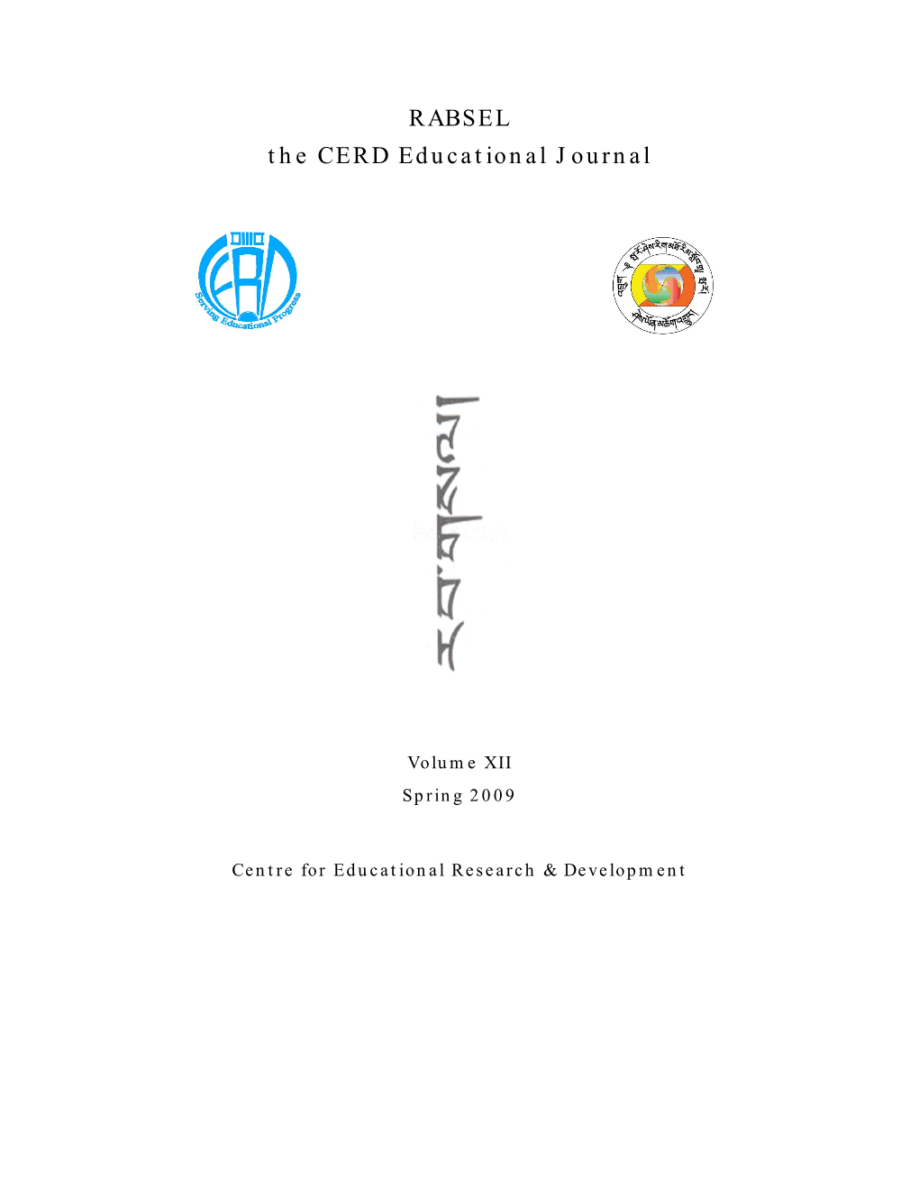 RABSEL the CERD Educational Journal