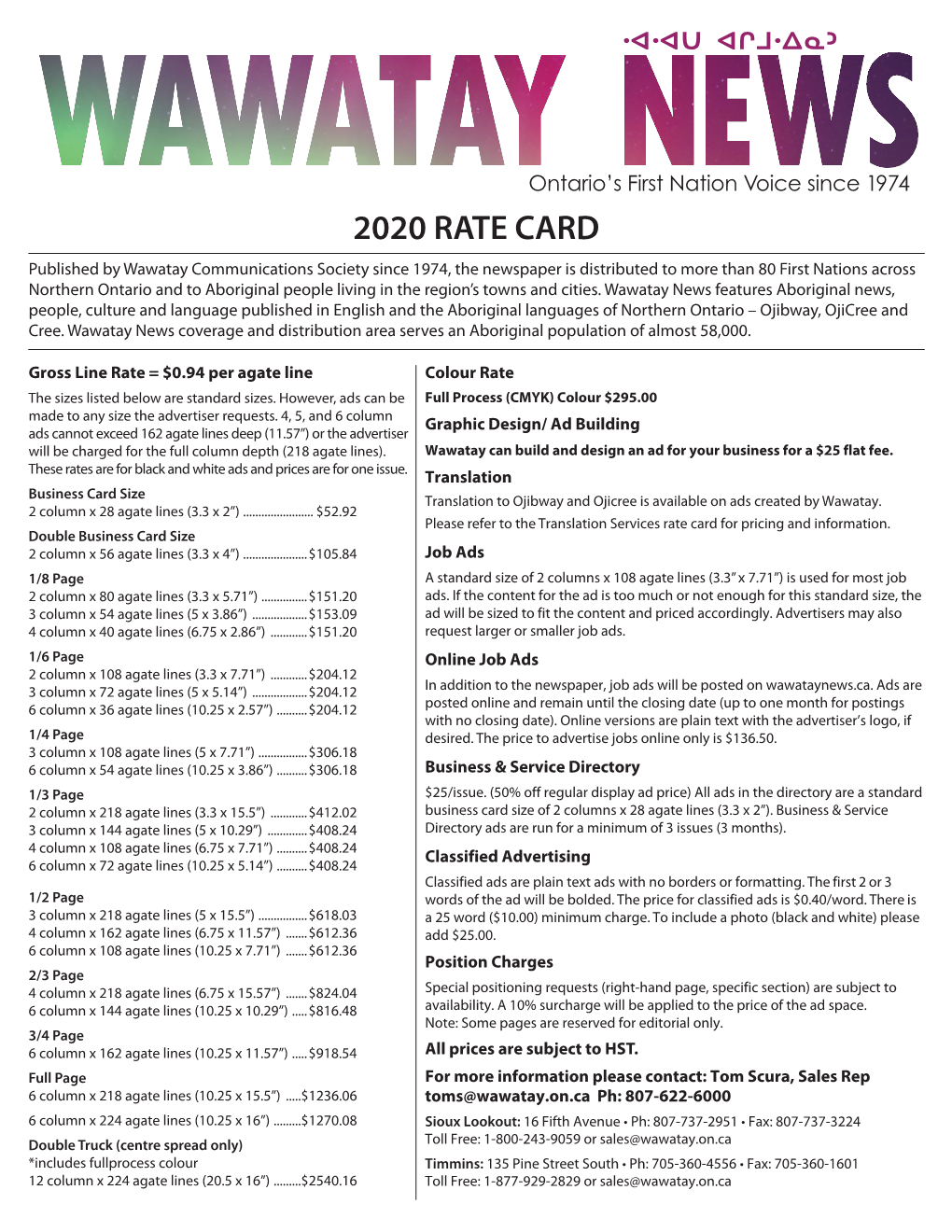 2020 Rate Card