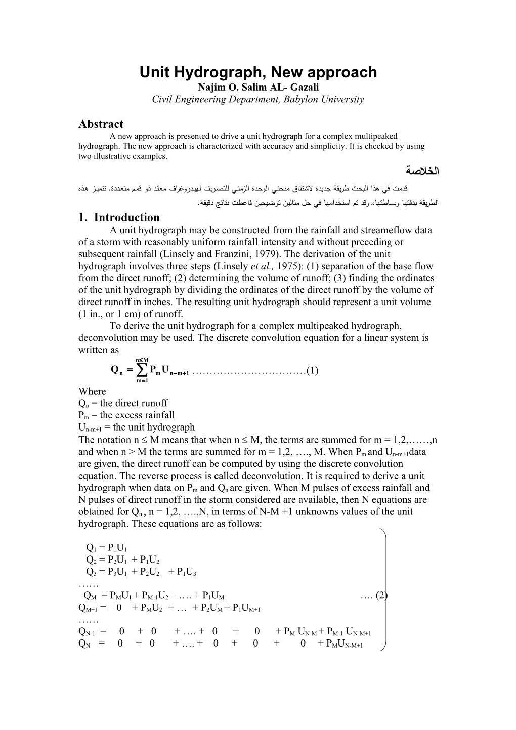 Unit Hydrograph,New Approach