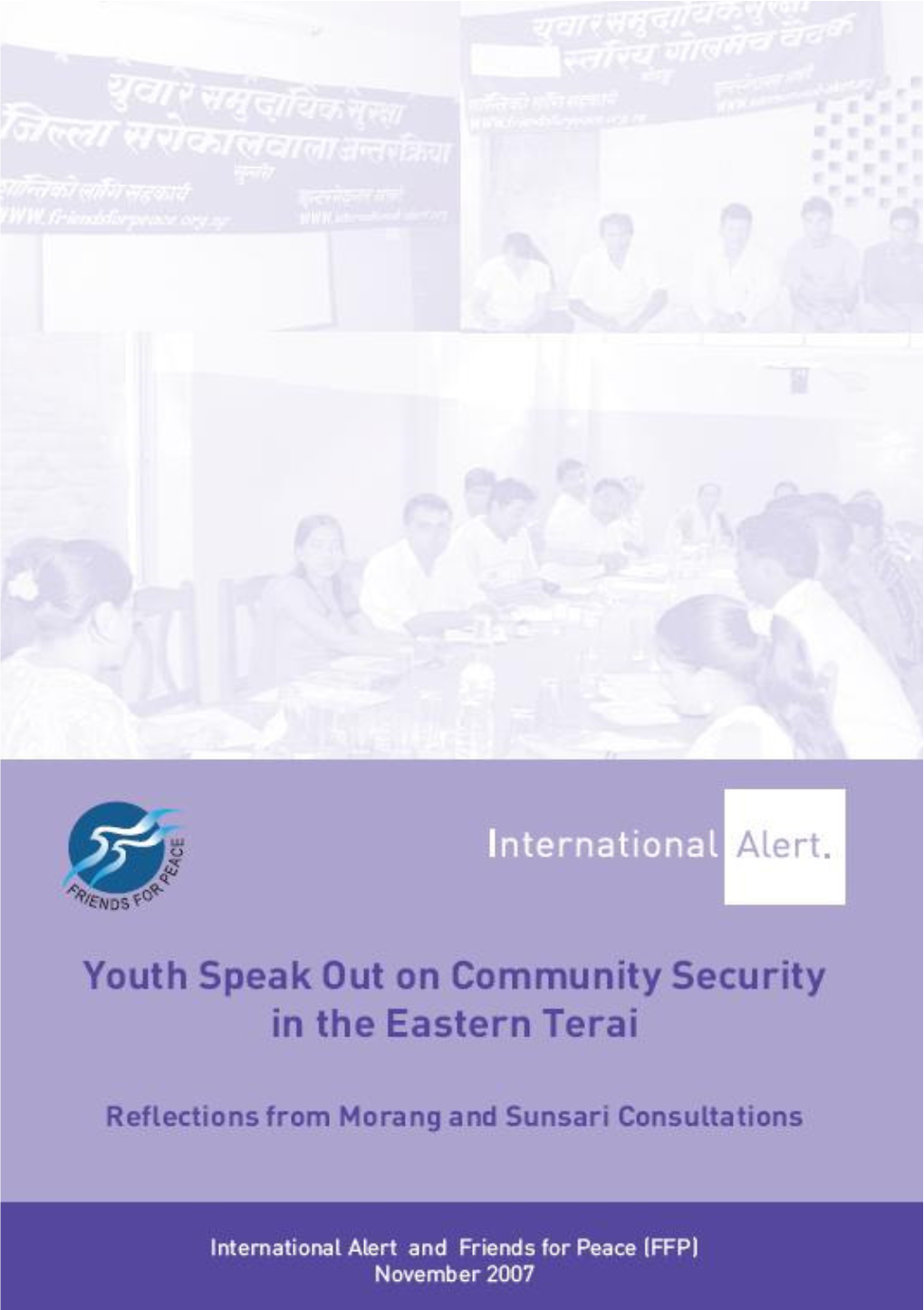 Youth Speak out on Community Security in the Eastern Terai