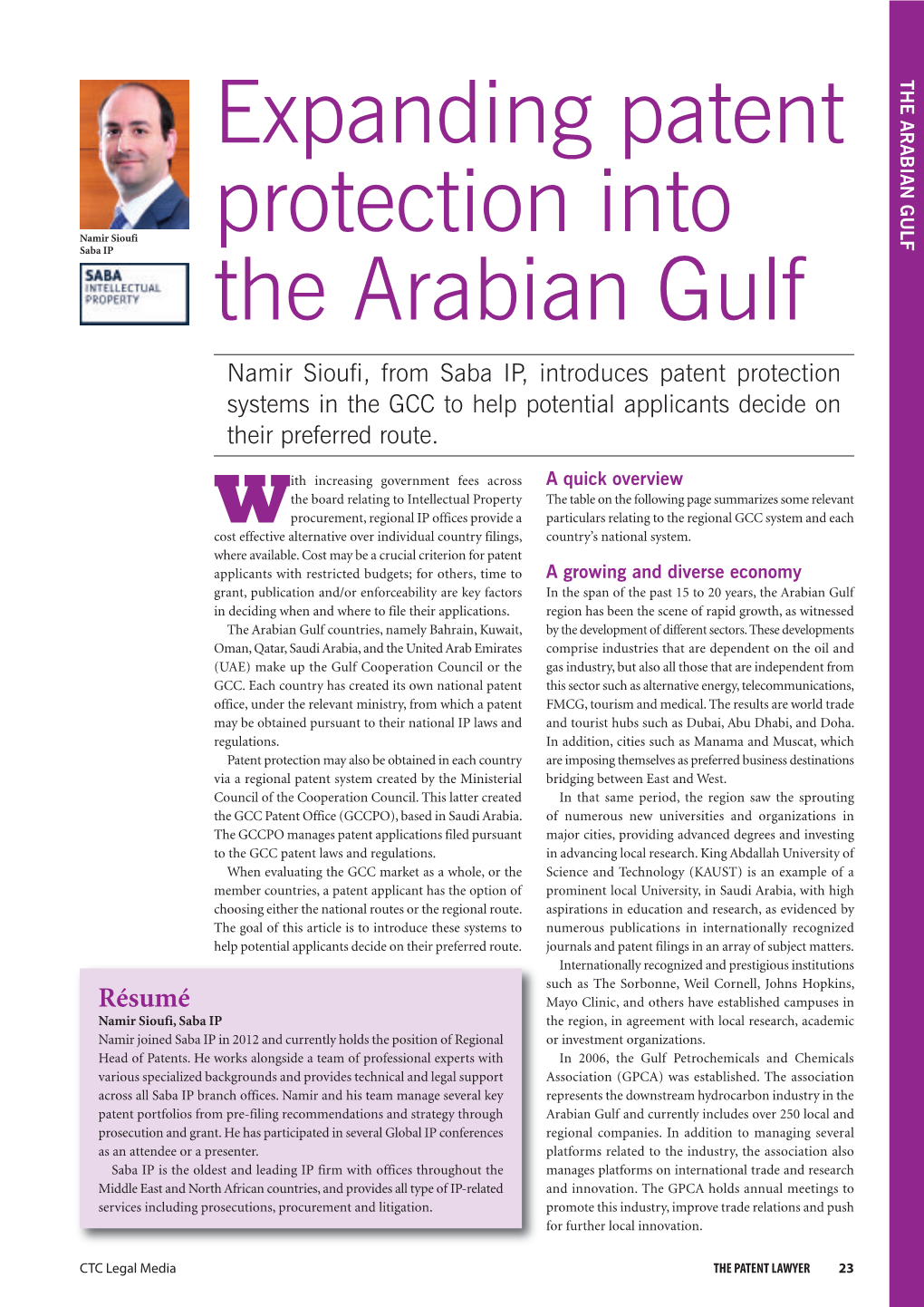 Expanding Patent Protection Into the Arabian Gulf