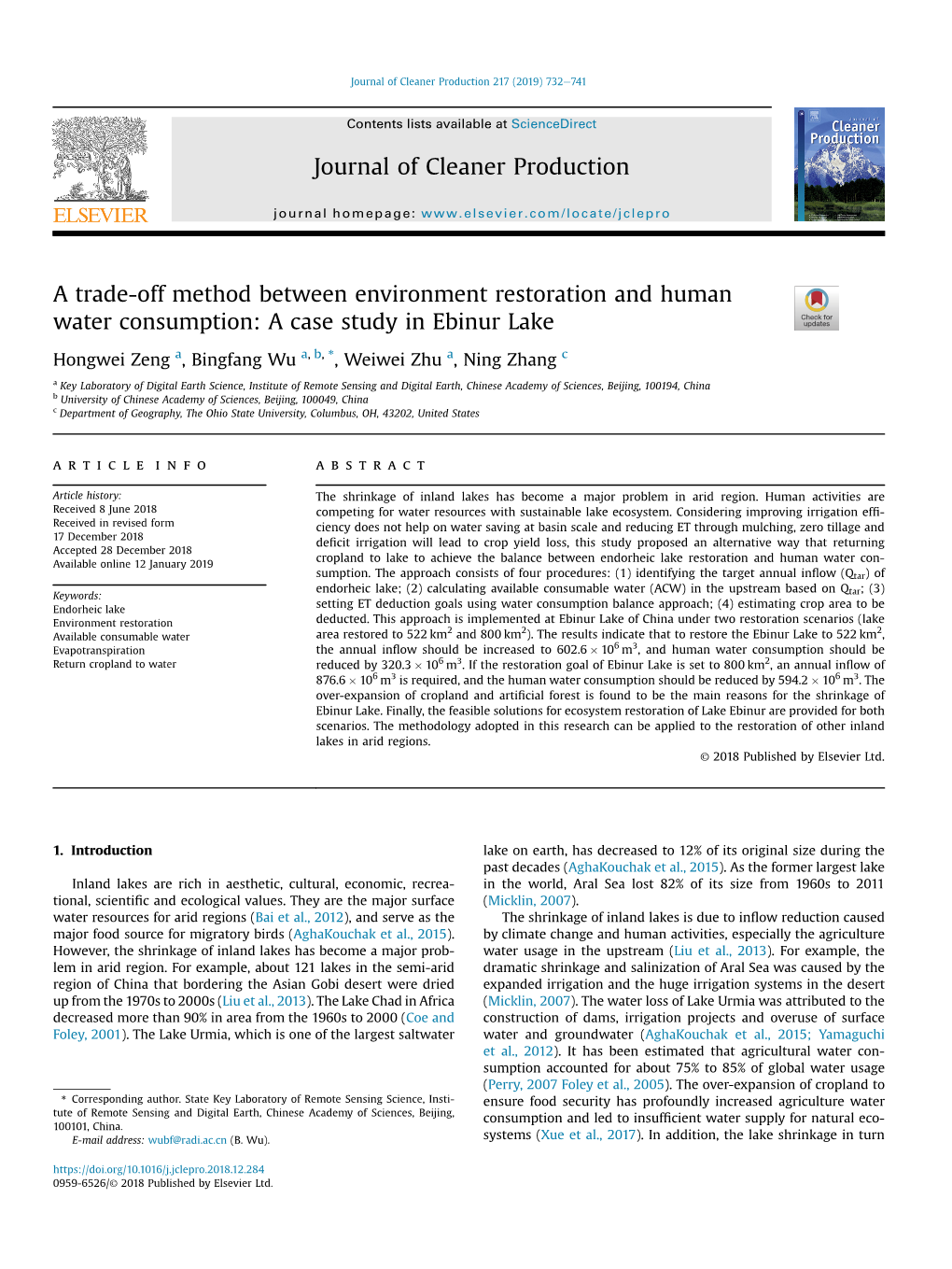 A Trade-Off Method Between Environment Restoration and Human Water Consumption: a Case Study in Ebinur Lake