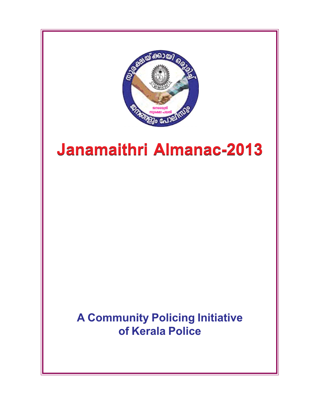 Janamaithri Almanac-2013