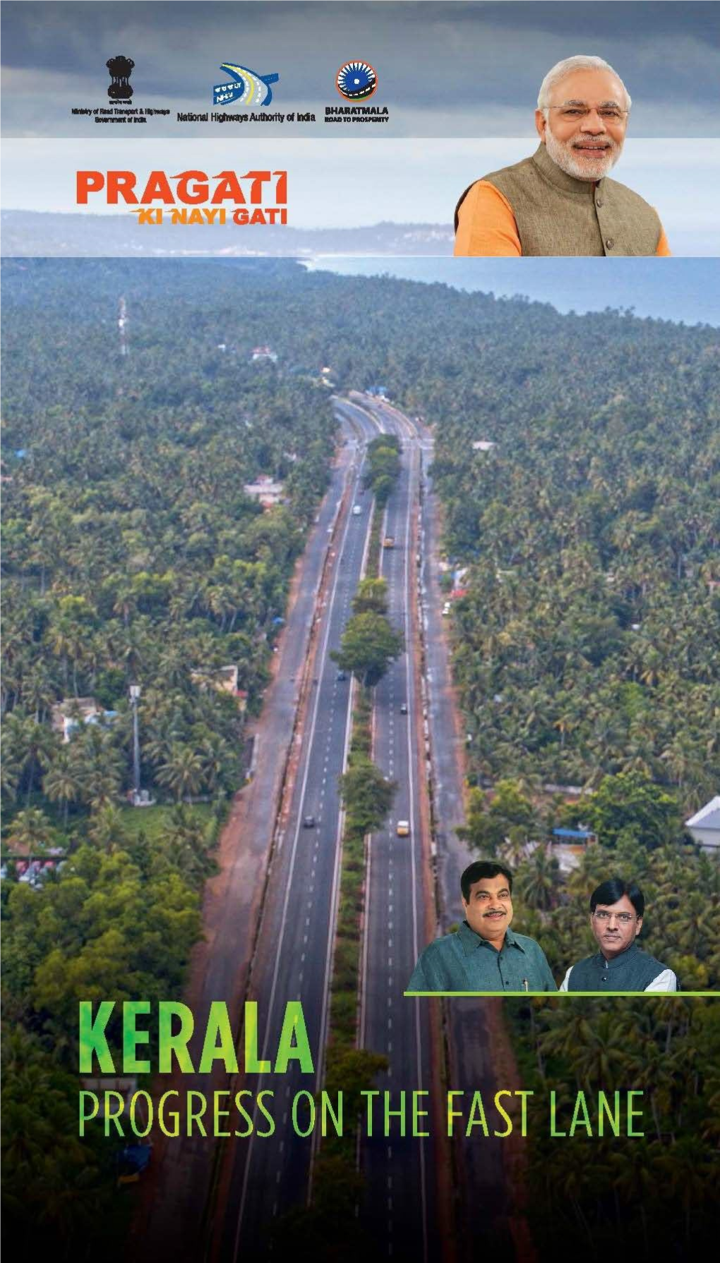 Construction of Roads in Kerala