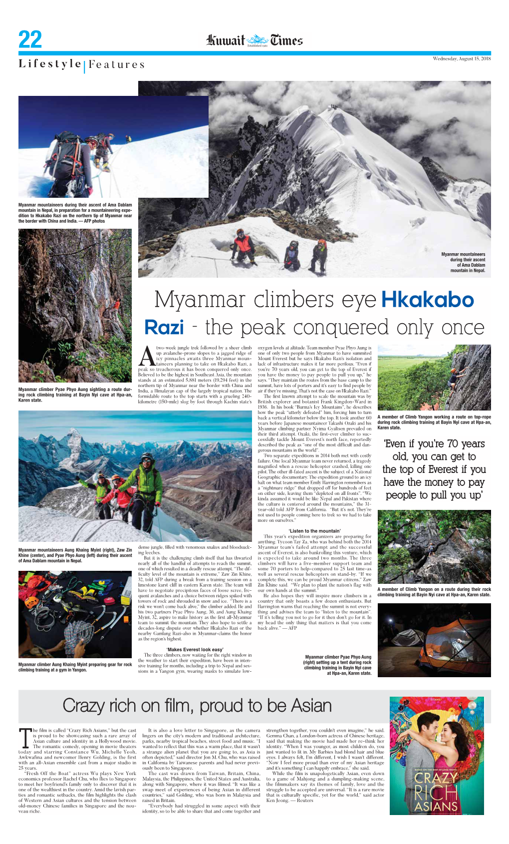 Hkakabo Razi on the Northern Tip of Myanmar Near the Border with China and India