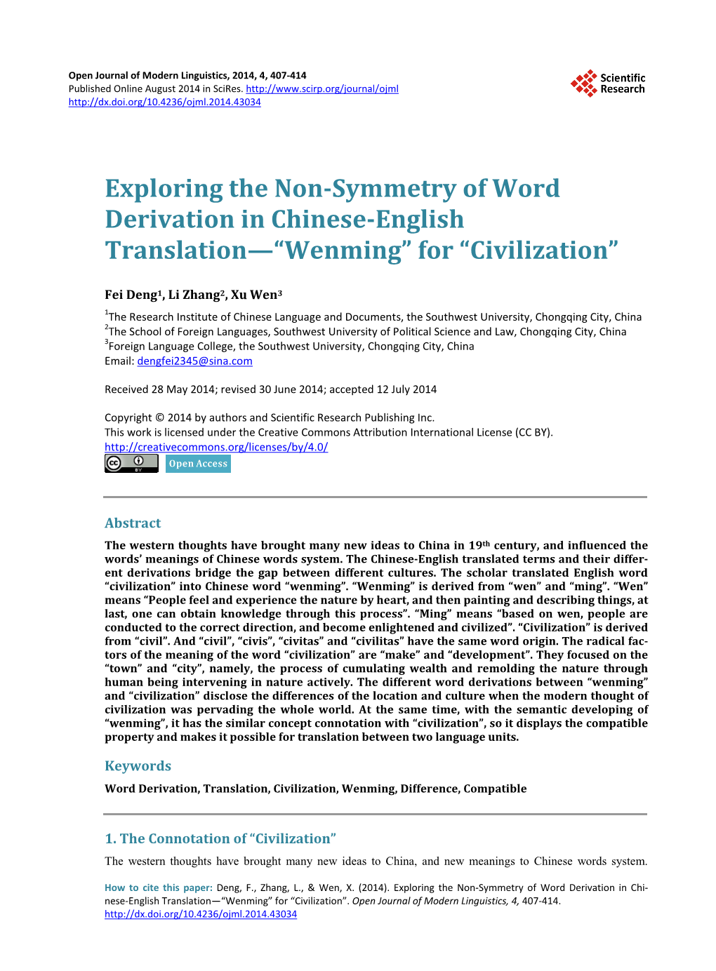 Exploring the Non-Symmetry of Word Derivation in Chinese-English Translation—“Wenming” for “Civilization”