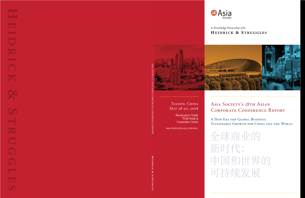 Asia Society's 18Th Asian Corporate Conference Report